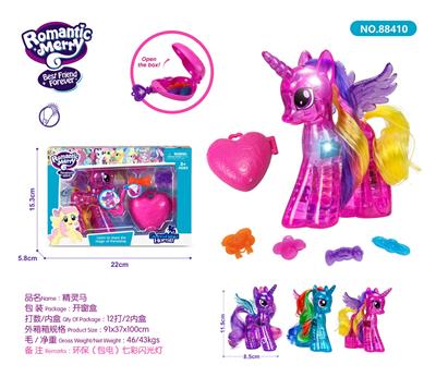 Beauty set - OBL985582