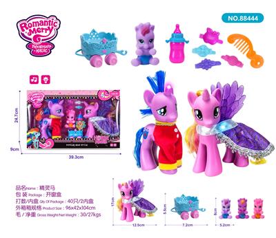 Beauty set - OBL985592