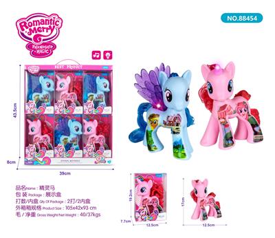 Beauty set - OBL985595