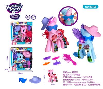 Beauty set - OBL985597