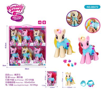 Beauty set - OBL985598