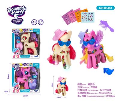 Beauty set - OBL985601