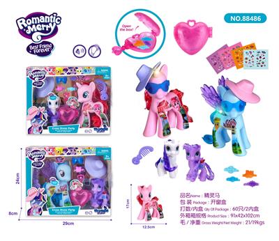 Beauty set - OBL985602