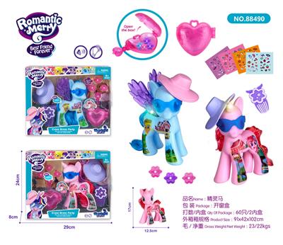 Beauty set - OBL985603