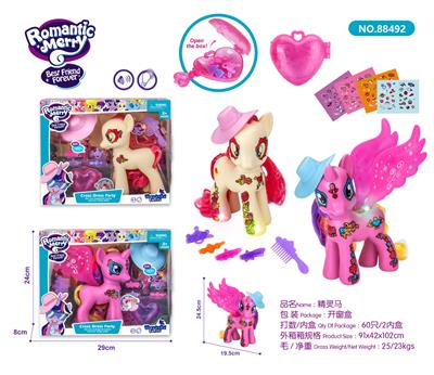 Beauty set - OBL985604