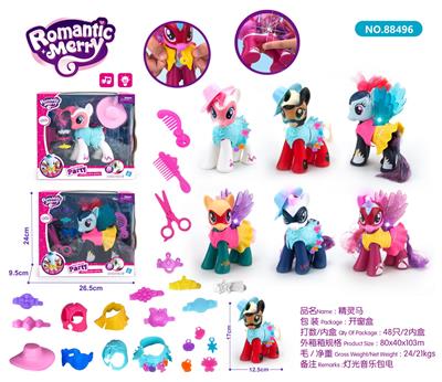 Beauty set - OBL985606