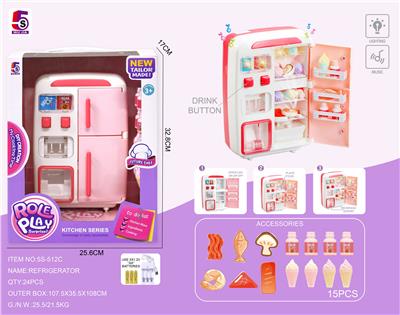 充电多功能冰箱15pcs - OBL985630