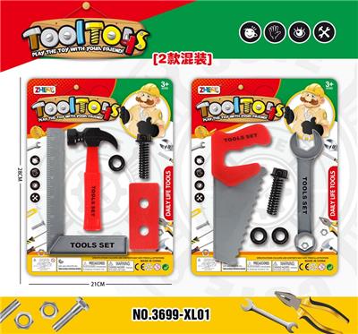 工具套装/红色 2款混装 - OBL985740