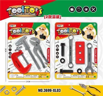 工具套装/红色 2款混装 - OBL985742