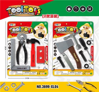 工具套装/红色 2款混装 - OBL985743