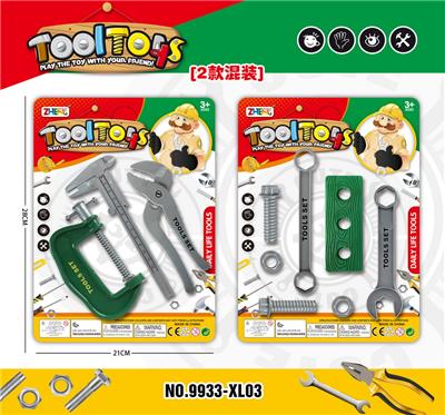 工具套装/绿色 2款混装 - OBL985750