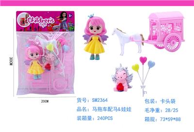 Beauty set - OBL985771