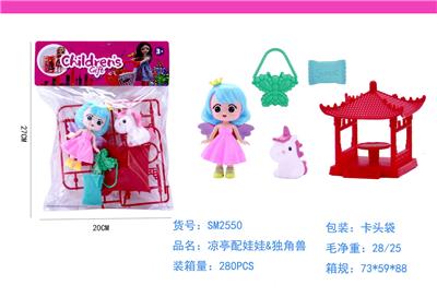 Beauty set - OBL985775