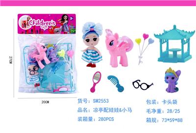 Beauty set - OBL985776