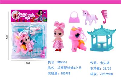 Beauty set - OBL985782