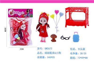 Beauty set - OBL985788