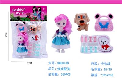 Beauty set - OBL985798