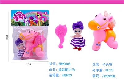 Beauty set - OBL985816