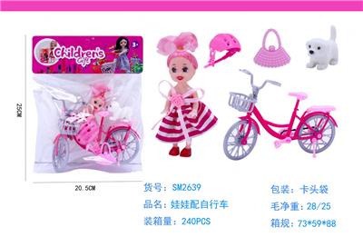 Beauty set - OBL985826