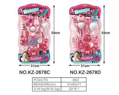 Beauty set - OBL985833