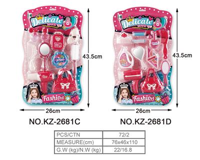 Beauty set - OBL985835