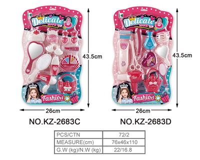 Beauty set - OBL985836