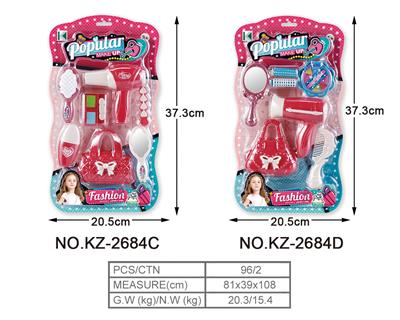 Beauty set - OBL985837