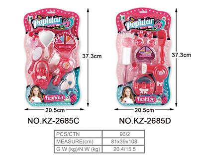 Beauty set - OBL985838