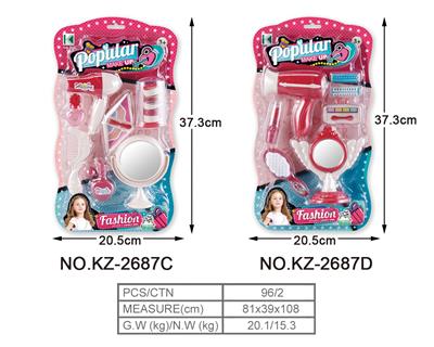 Beauty set - OBL985840