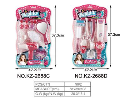 Beauty set - OBL985841