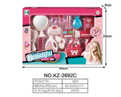 Beauty set - OBL985845