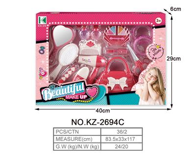 Beauty set - OBL985847