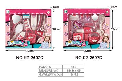 Beauty set - OBL985850