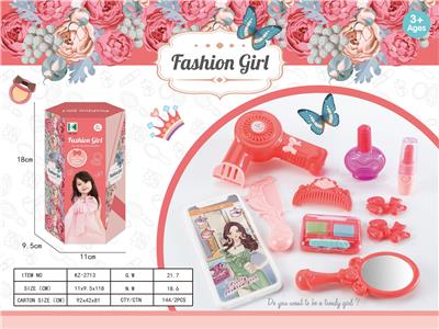 Beauty set - OBL985858