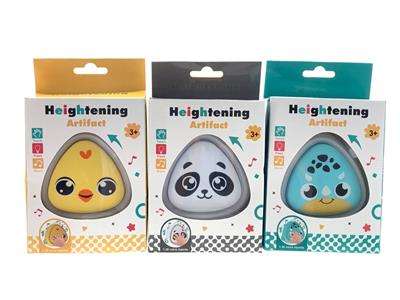 Othertoys - OBL985872