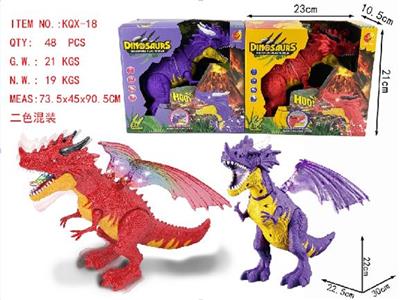 电动恐龙-飞龙 红紫2色 - OBL985907