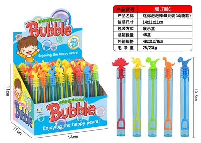 迷你泡泡棒48只装（动物款） - OBL986016