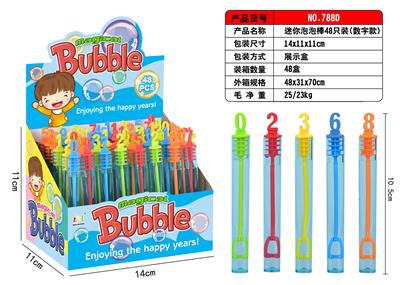迷你泡泡棒48只装（数字款） - OBL986017