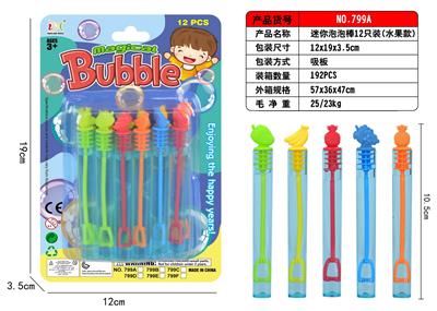 迷你泡泡棒12只装（水果款） - OBL986018