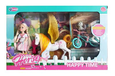 Beauty set - OBL986043