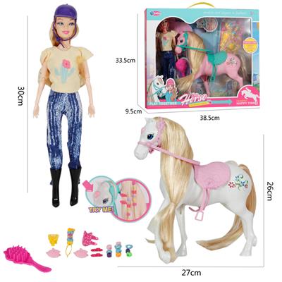 Beauty set - OBL986044