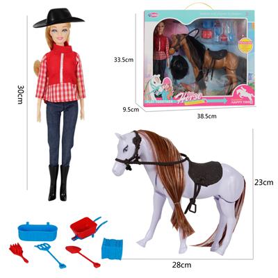 Beauty set - OBL986046