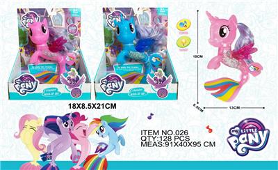 Beauty set - OBL986058