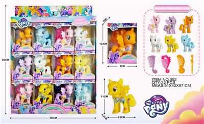 Beauty set - OBL986062