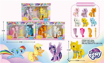 Beauty set - OBL986063