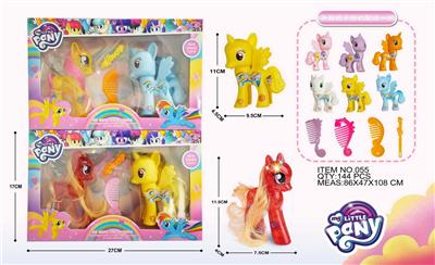 Beauty set - OBL986064