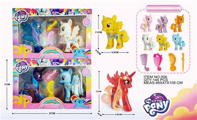 Beauty set - OBL986065