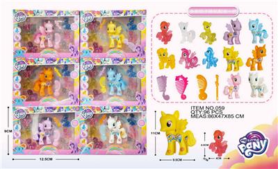 Beauty set - OBL986068