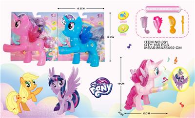 Beauty set - OBL986069