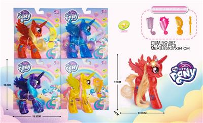 Beauty set - OBL986074